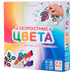 Настольная игра Стиль Жизни Скоростные цвета LS91