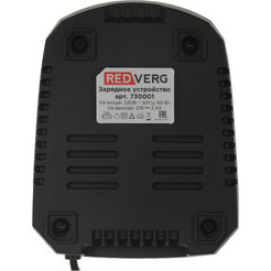 Зарядное устройство RedVerg 730001 (21В)