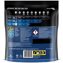 Таблетки для посудомоечных машин FINISH Quantum Ultimate 30 шт. (0011181641)