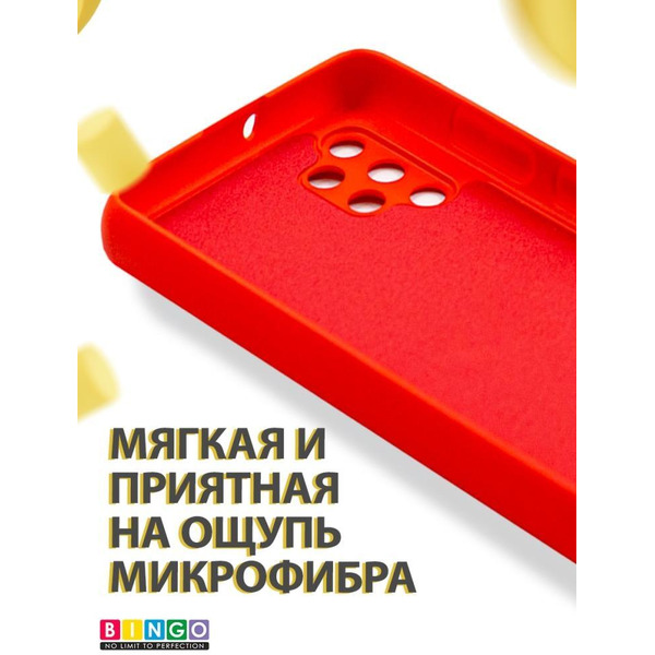 Бампер Bingo Liquid TPU для SAMSUNG Galaxy A32 4G Красный
