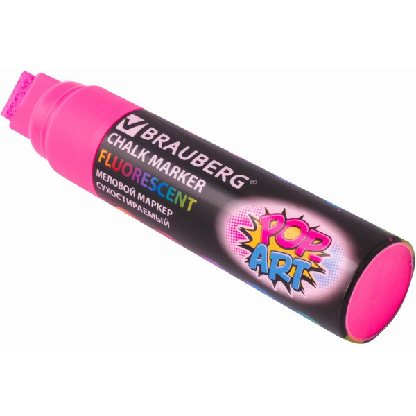 Маркеры меловые BRAUBERG POP-ART 151545