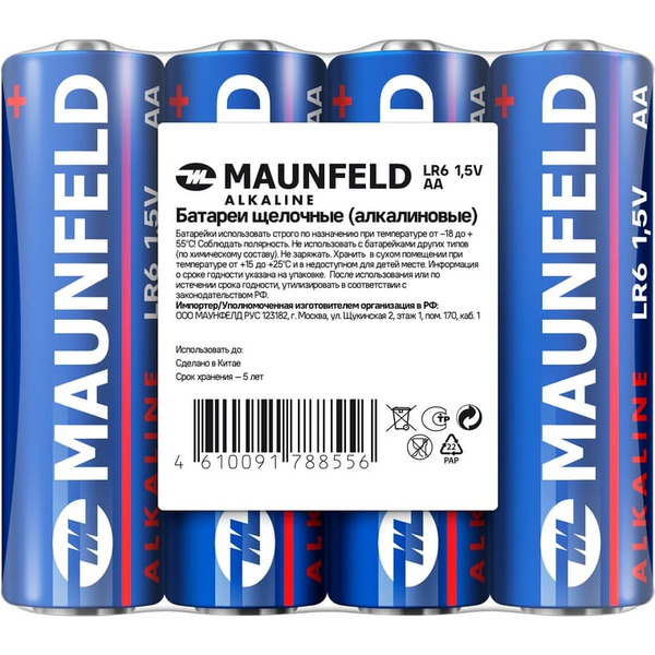 Батарейка MAUNFELD Alkaline AA MBLR6-SR40