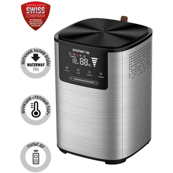 Увлажнитель воздуха Polaris PUH 8060 TFD​ (серебристый)