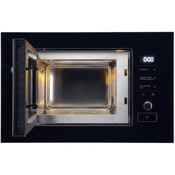 Микроволновая печь Midea MI92170GB