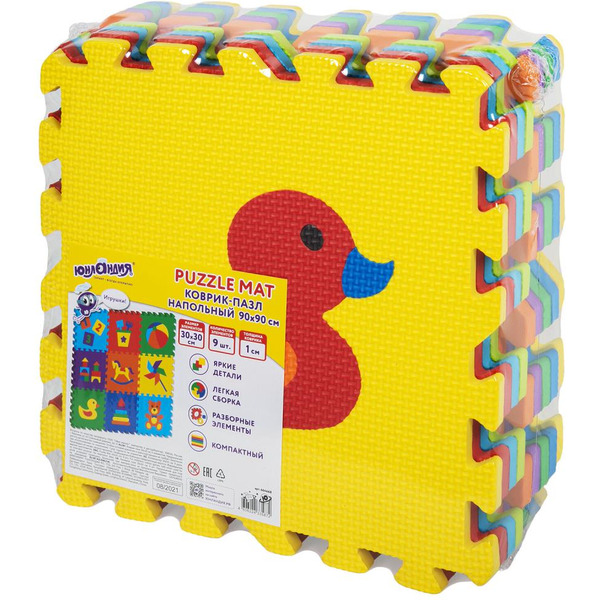 Коврик-пазл напольный ЮНЛАНДИЯ Игрушки 646668