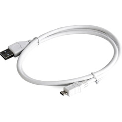 Кабель CABLEXPERT CCP-mUSB2-AMBM-W-1M
