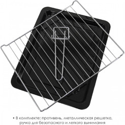 Электропечь Atlanta ATH-1407 (black)