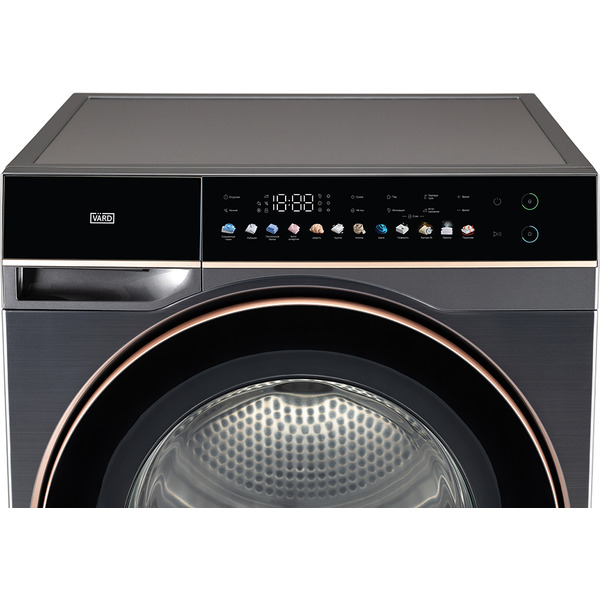 Сушильная машина VARD VTH61B