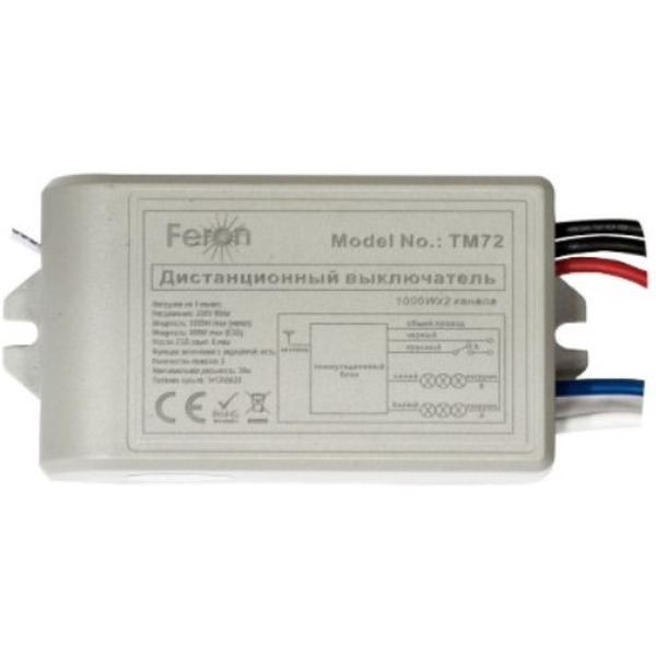 Выключатель для светильников Feron TM72 (23262)