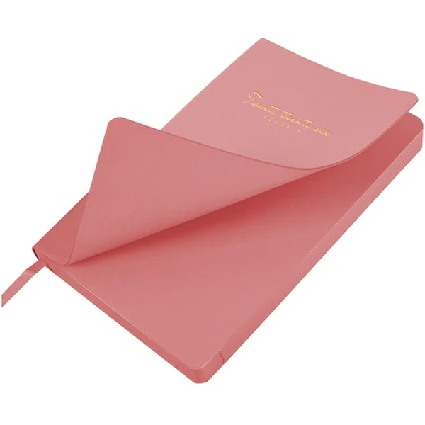 Ежедневник Brauberg Pastel 117463