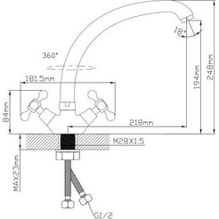 Смеситель Econoce EC0501