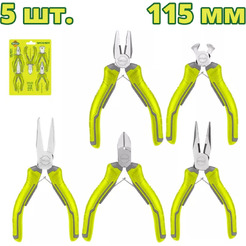 Набор шарнирно-губцевого мини инструмента DYLLU DTPS1615 (5 шт.)