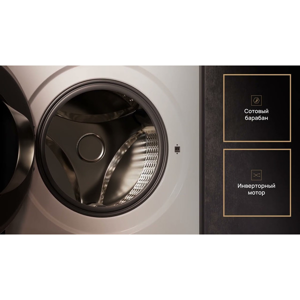 Сушильная машина VARD VTH58