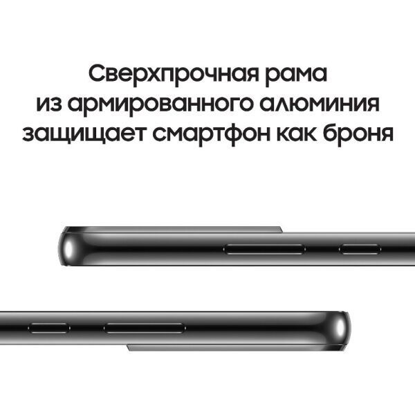 Смартфон Samsung Galaxy S22 8GB/256GB (SM-S901BZKGSKZ) черный фантом