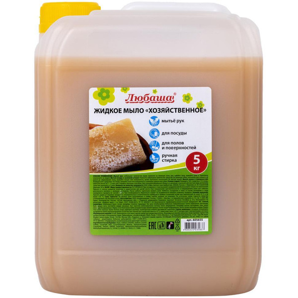 Мыло жидкое ЛЮБАША Хозяйственное 605655 5кг