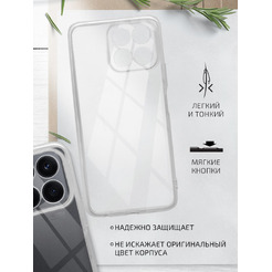 Накладка AKAMI Clear для Honor X8a (31680)
