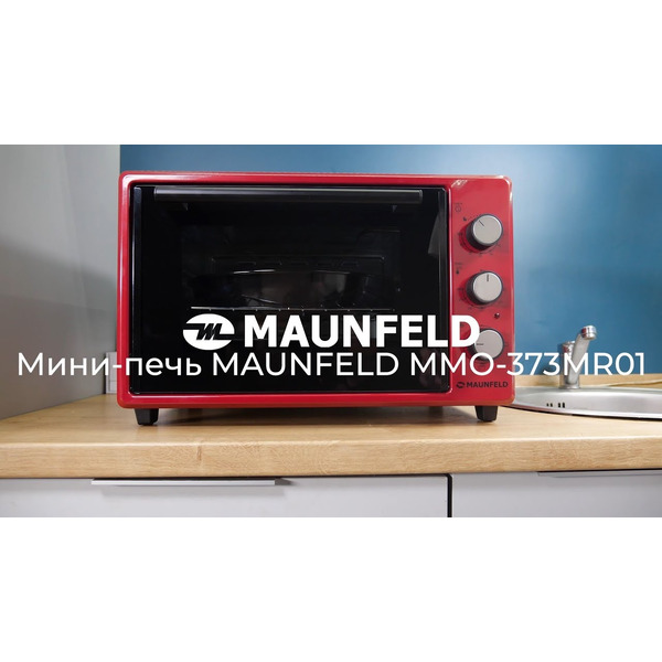Мини-печь MAUNFELD MMO-373MW01