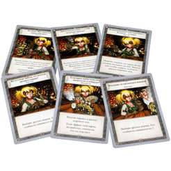 Настольная игра Hobby World Таверна "Красный Дракон": Троллье зелье и чары волчары