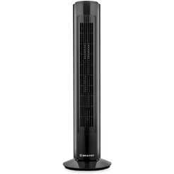 Вентилятор Brayer BR4952BK