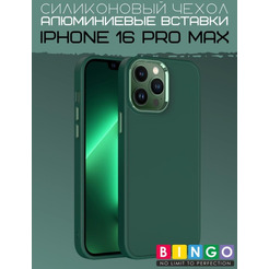 Бампер Bingo Metal для APPLE iPhone 16 Pro Max Зеленый