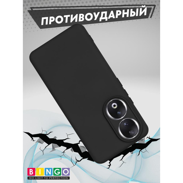 Бампер Bingo Liquid TPU для HONOR 90 Черный