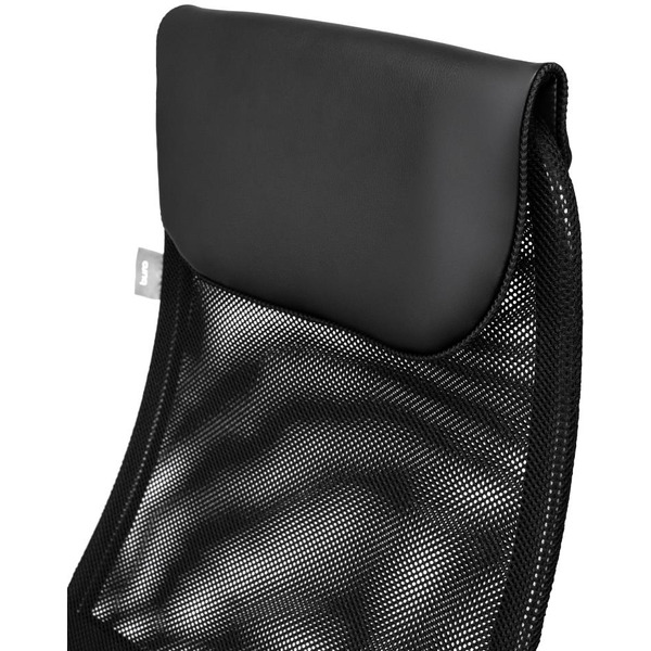 Кресло Бюрократ CH-607 (черный)