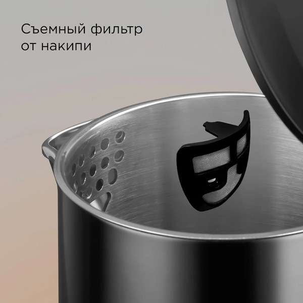 Электрический чайник РЕДМОНД KM239 (черный)