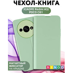 Чехол-книга Bingo Magnetic для XIAOMI Redmi A3/POCO C61 (зеленый)