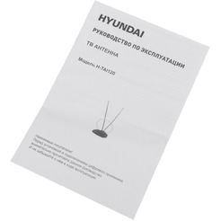 Антенна телевизионная Hyundai H-TAI120