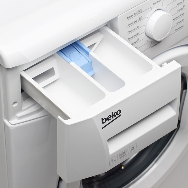 Стиральная машина BEKO MVB59001M