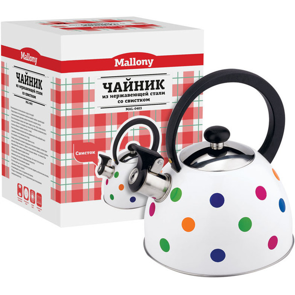 Чайник со свистком MALLONY MAL-0403