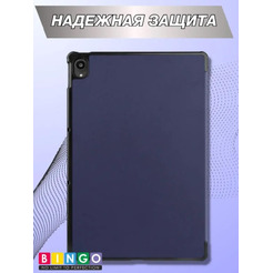 Чехол-книга Bingo Tablet для REALME Pad Темно-синий