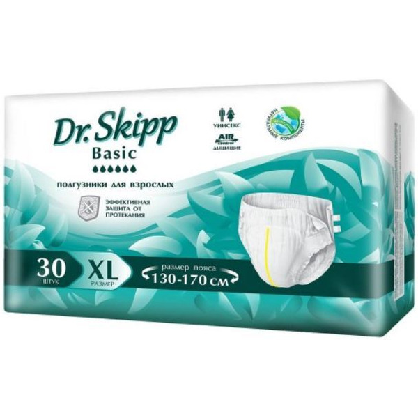 Подгузники для взрослых Dr. Skipp Basic XL (30 шт)