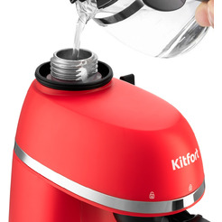 Кофеварка Kitfort KT-760-1