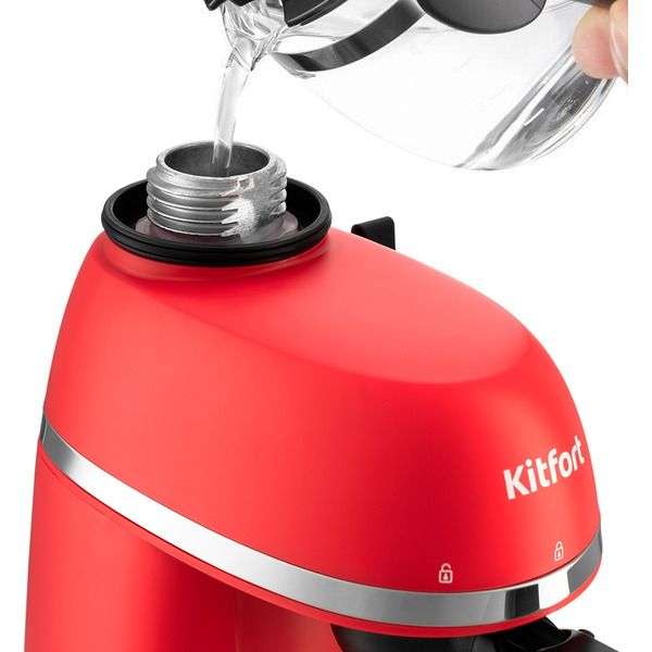 Кофеварка Kitfort KT-760-1