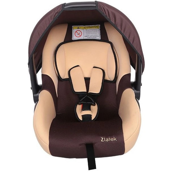 Автокресло Zlatek Colibri (коричневый)