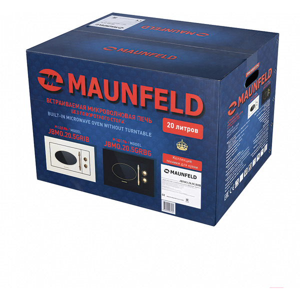 Встраиваемая микроволновая печь ретро MAUNFELD JBMO.20.5GRIB