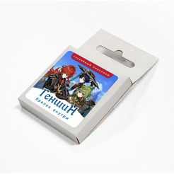 Брелок сувенирный "Дай 5 Добру" (Геншин) в ассортименте