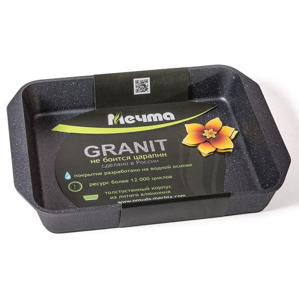 Противень Мечта Гранит M94701