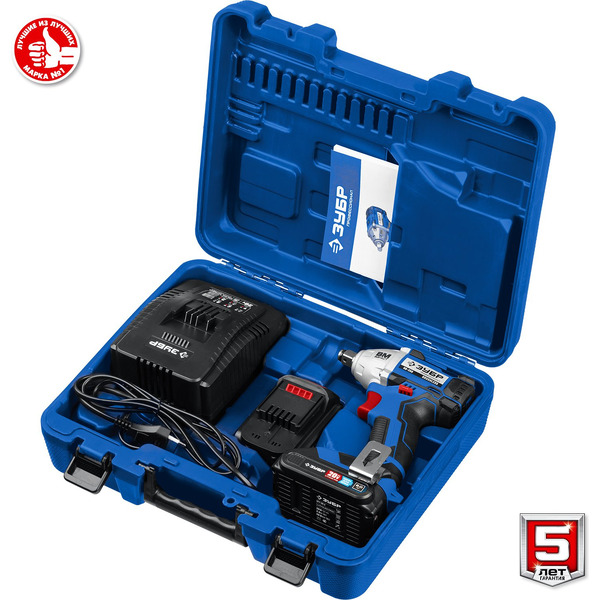 Гайковерт Зубр Профессионал GB-250-22 (с 2-мя АКБ, кейс)