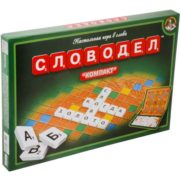 Настольная игра Десятое королевство Словодел Компакт / 1357