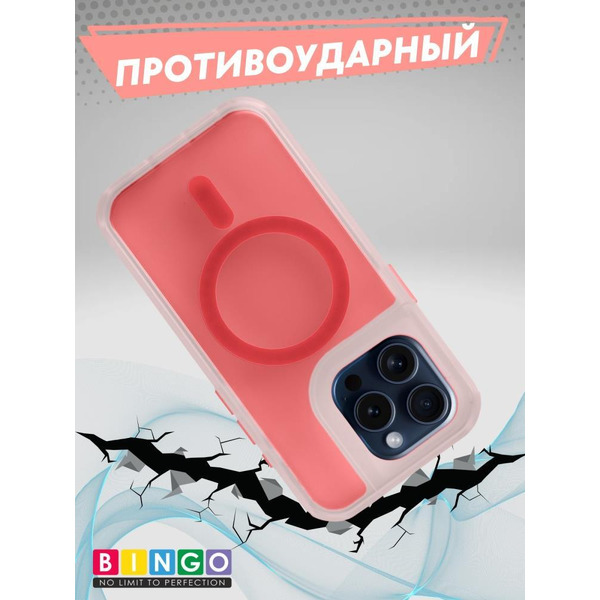 Бампер BINGO Model Magnetic для APPLE iPhone 16 Pro красный