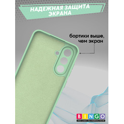 Бампер Bingo Liquid TPU SAMSUNG A17/F17 Зеленый