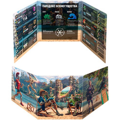 Настольная игра HOBBY WORLD Парадокс 952014