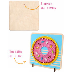 Набор для создания поделок/игрушек Woody Цвик-арт. Пончик 03335