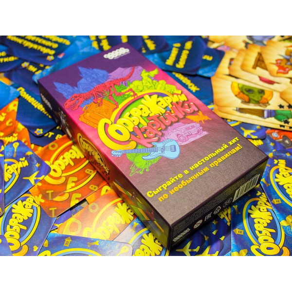 Настольная игра Hobby World Соображарий: Картинки