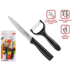 Набор ножей PERFECTO LINEA Handy 21-162201