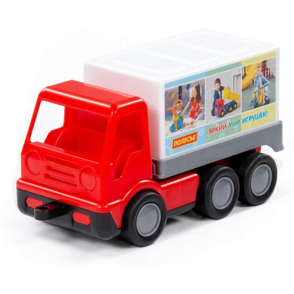 Автомобиль-фургон трёхосный Полесье 92274 Базик