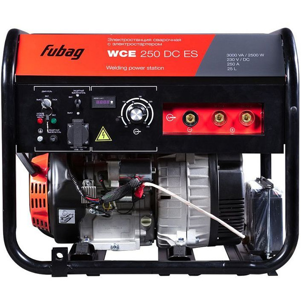 Генератор Fubag WCE 250 DC ES 646274