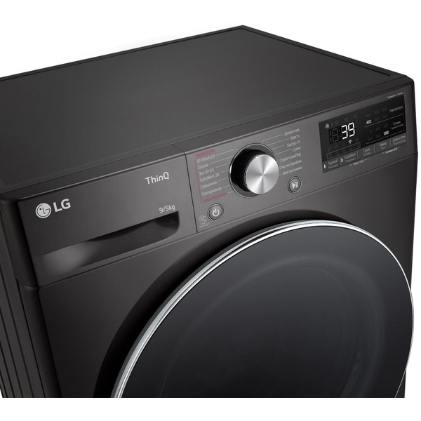 Стирально-сушильная машина LG F2V9FC2P